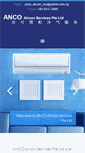 Mobile Screenshot of ancoaircon.com